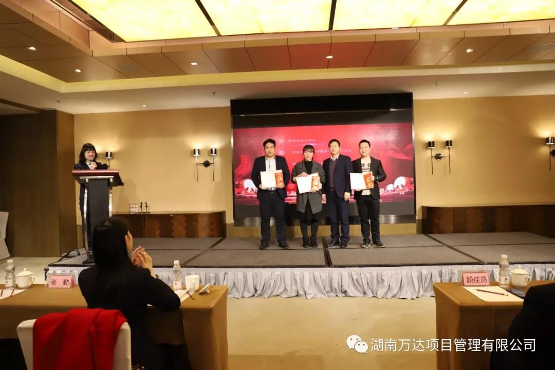 乐动app最新版下载-乐动(中国)篇|凝心聚力谱新篇,砥砺奋进铸辉煌!