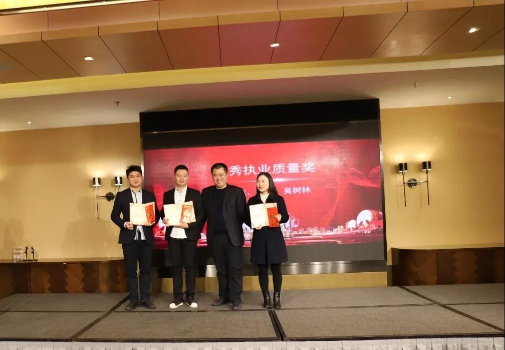 乐动app最新版下载-乐动(中国)篇|凝心聚力谱新篇,砥砺奋进铸辉煌!