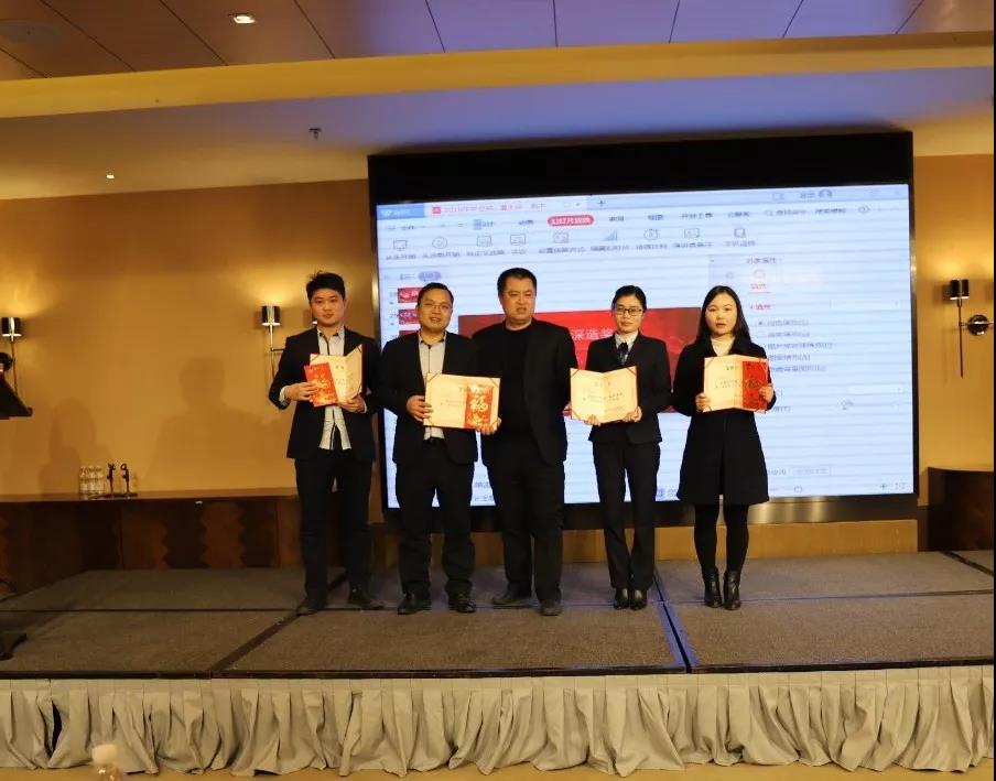 乐动app最新版下载-乐动(中国)篇|凝心聚力谱新篇,砥砺奋进铸辉煌!